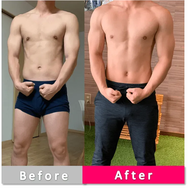 男性会員のビフォー・アフター写真